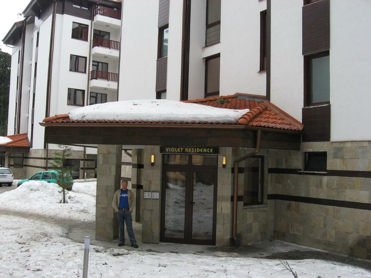Flora Ski-Slope Studio Apartment Боровец Экстерьер фото